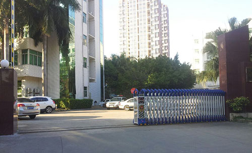 深圳经济侦查局