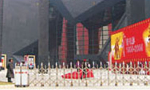 深圳中国电影博物馆