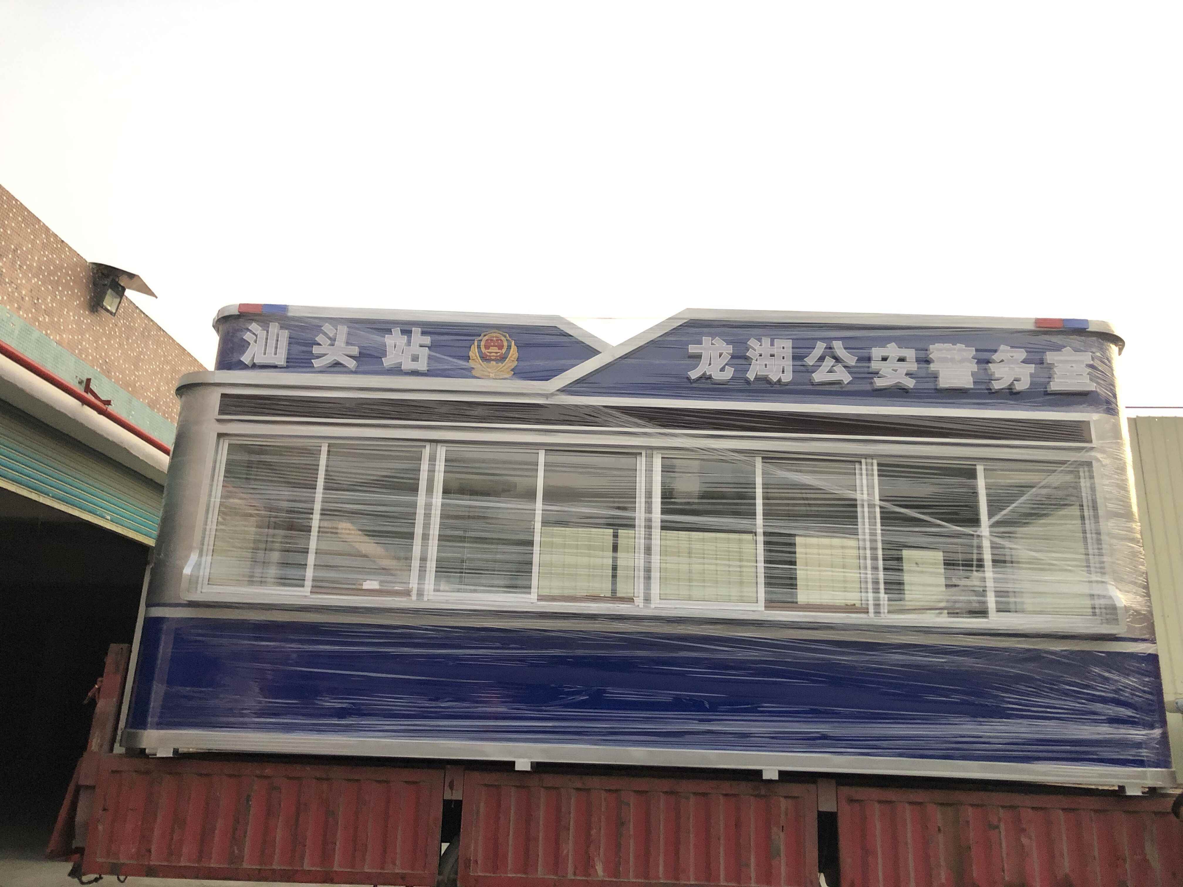 深圳汕头警务岗亭发货